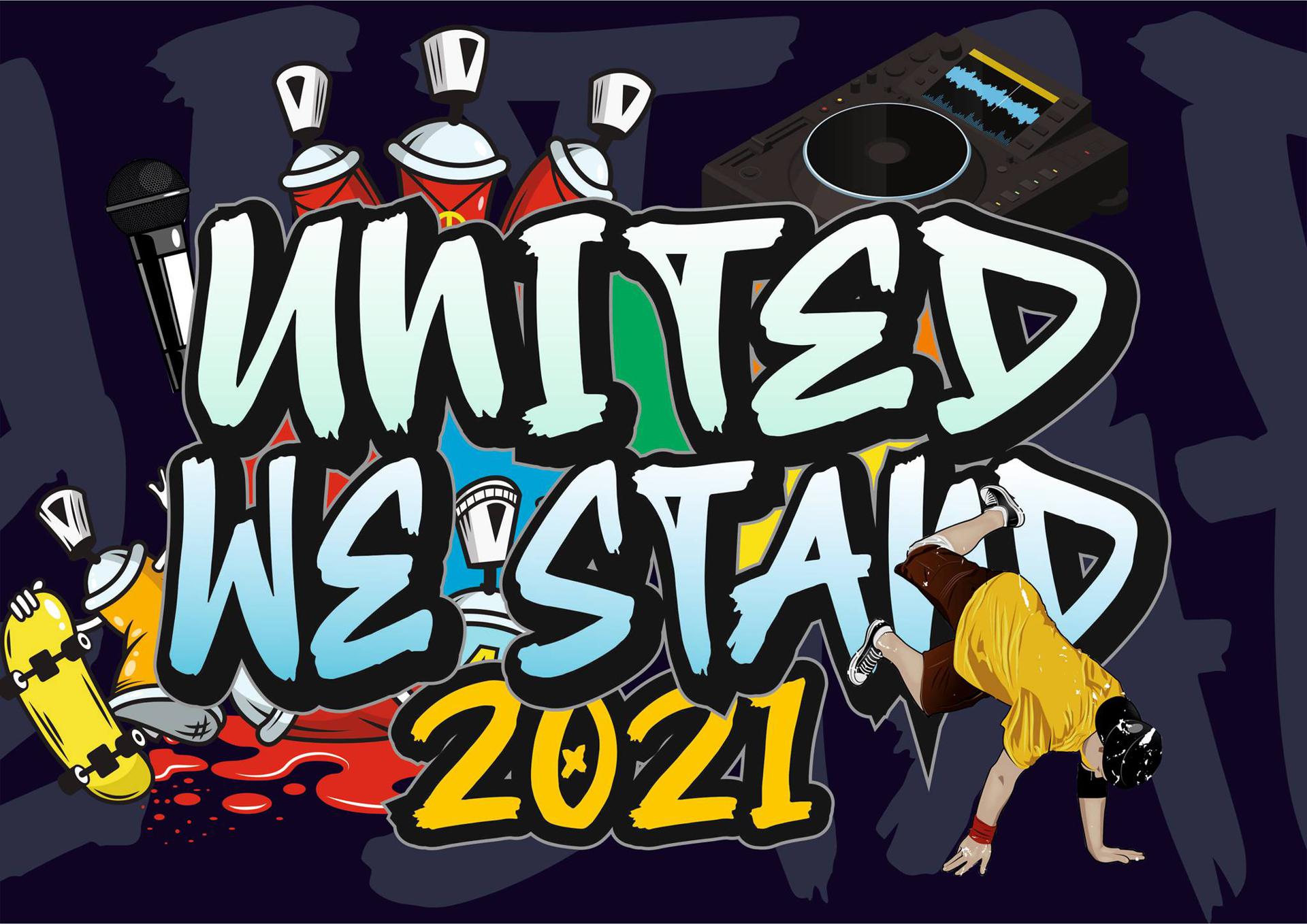 Национален Брейк Турнир "United We Stand 2021"