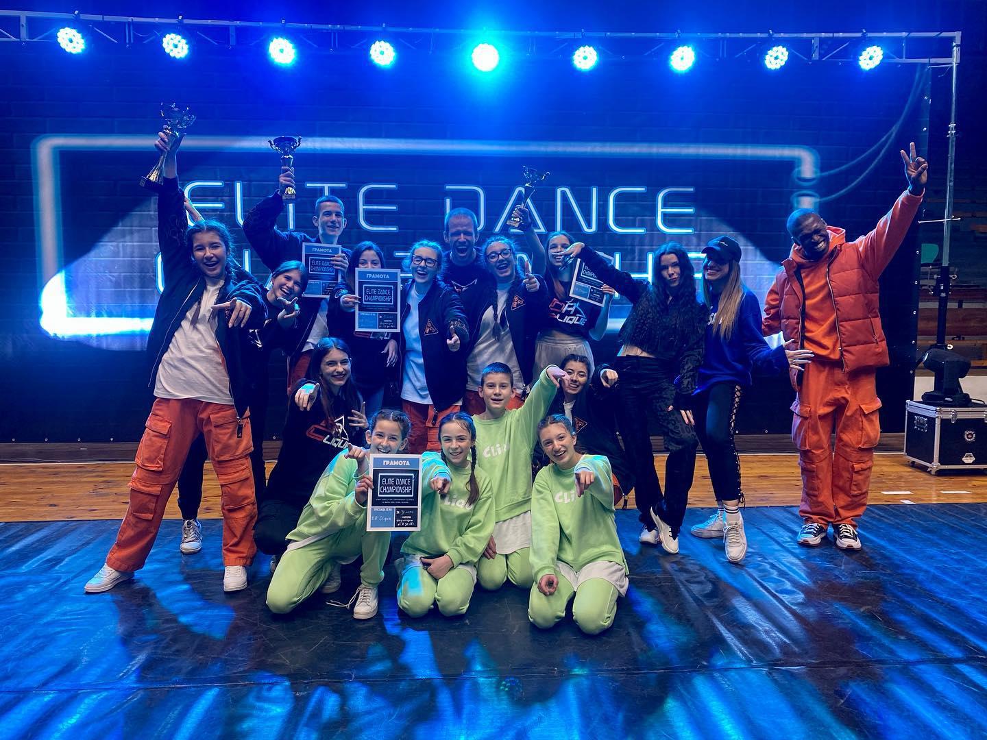 Призови места на Elite Dance Championship 2022