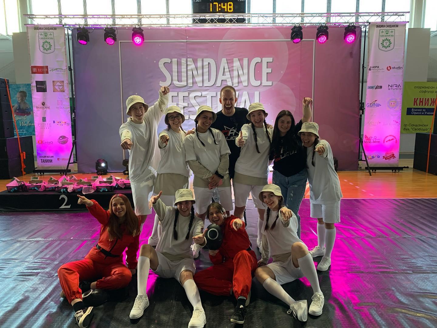 Първо и второ място на Sundance Festival