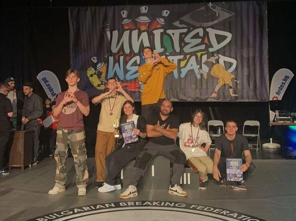 “UNITED WE STAND 2023”