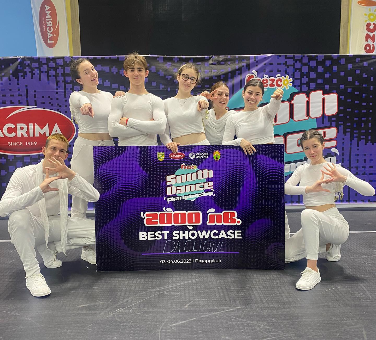 Големите победители на South Dance Championship