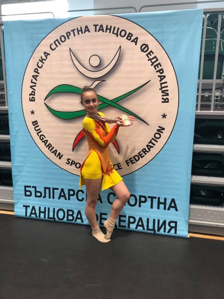 Аглея доминира на XVI Отворен Танцов Шампионат