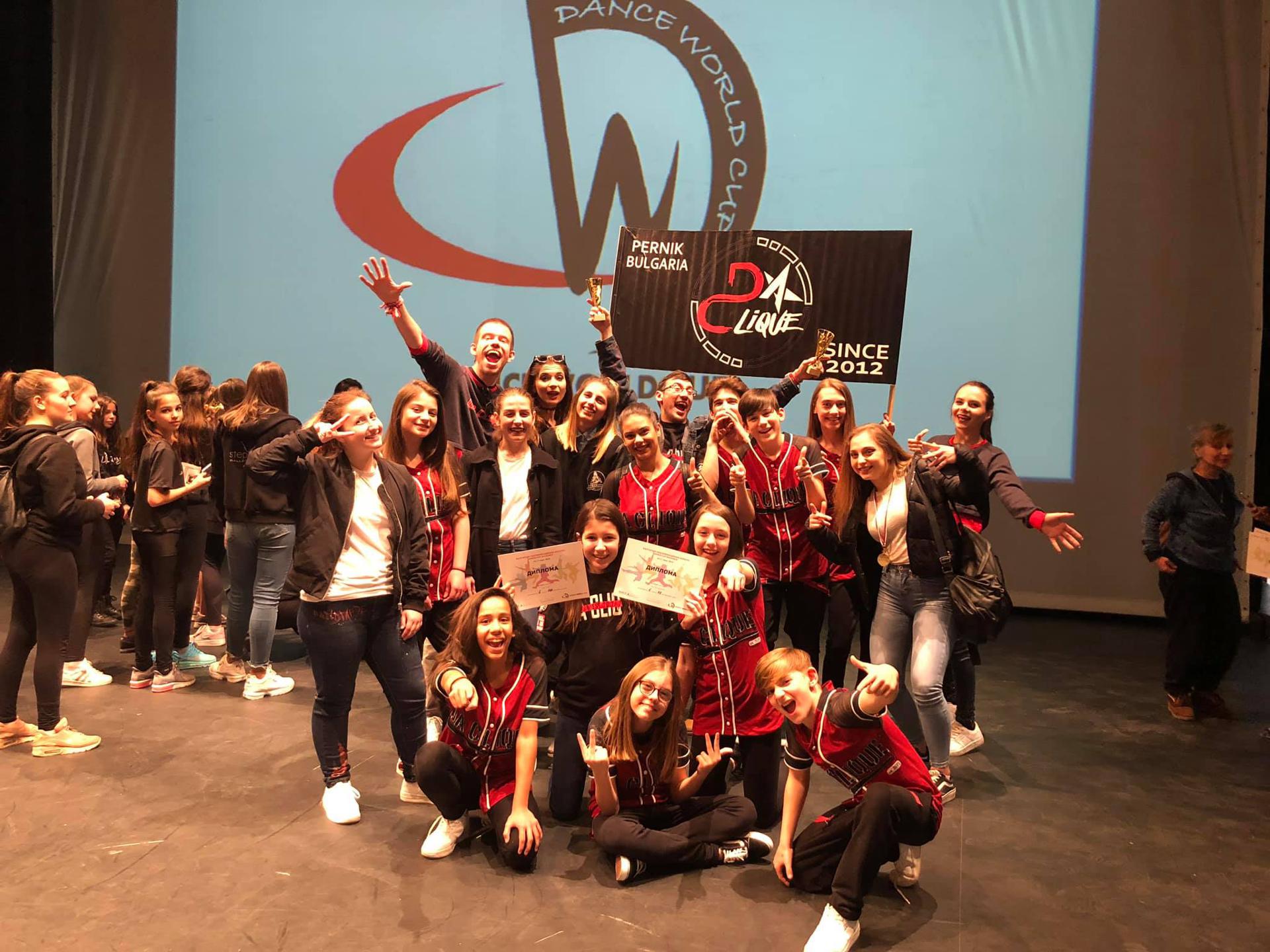 Страхотно представяне на Dance World Cup Bulgaria